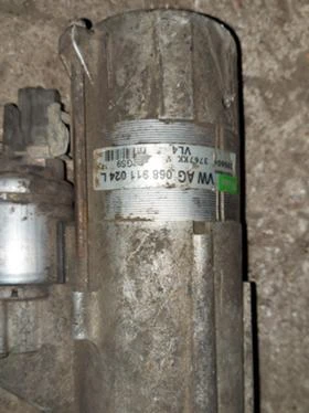 стартери за VW и Audi, снимка 4