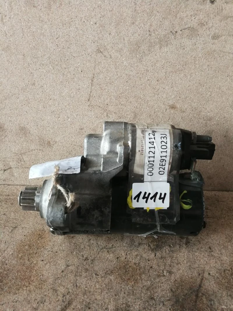 Стартер за Audi Seat Skoda VW ( 1.4TSI / 2.0TSI), снимка 1 - Части - 39838223