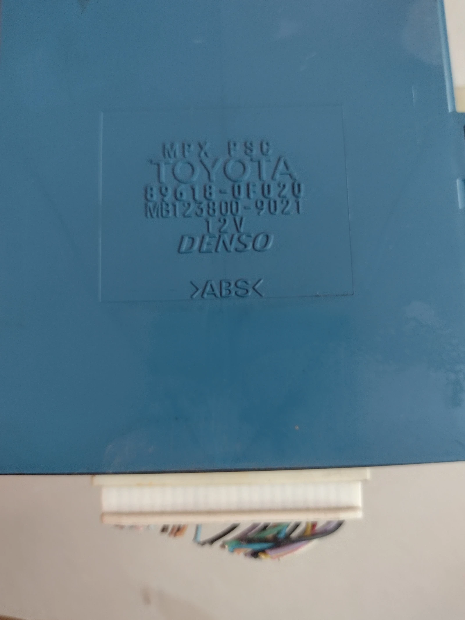 89618-0F020    TOYOTA COROLLA VERSO 2.2 D4-D  Denso MB 23800-9021 | Mobile.bg   4