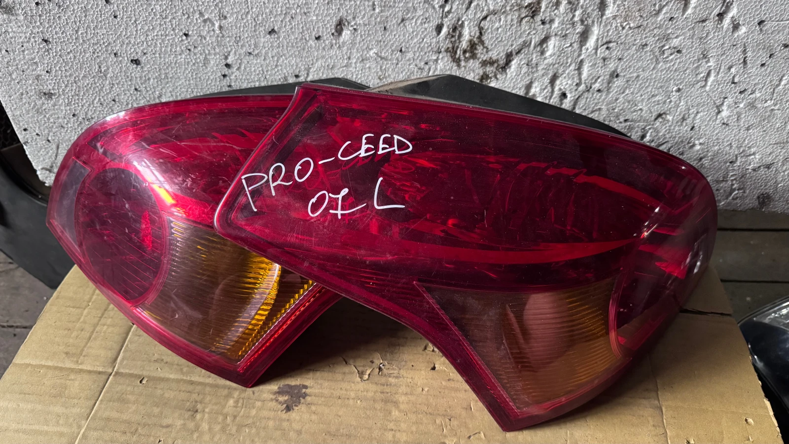  a Kia Ceed - 009735-01 / 009735-02 / 168040-01 / 168040-02 | Mobile.bg   1