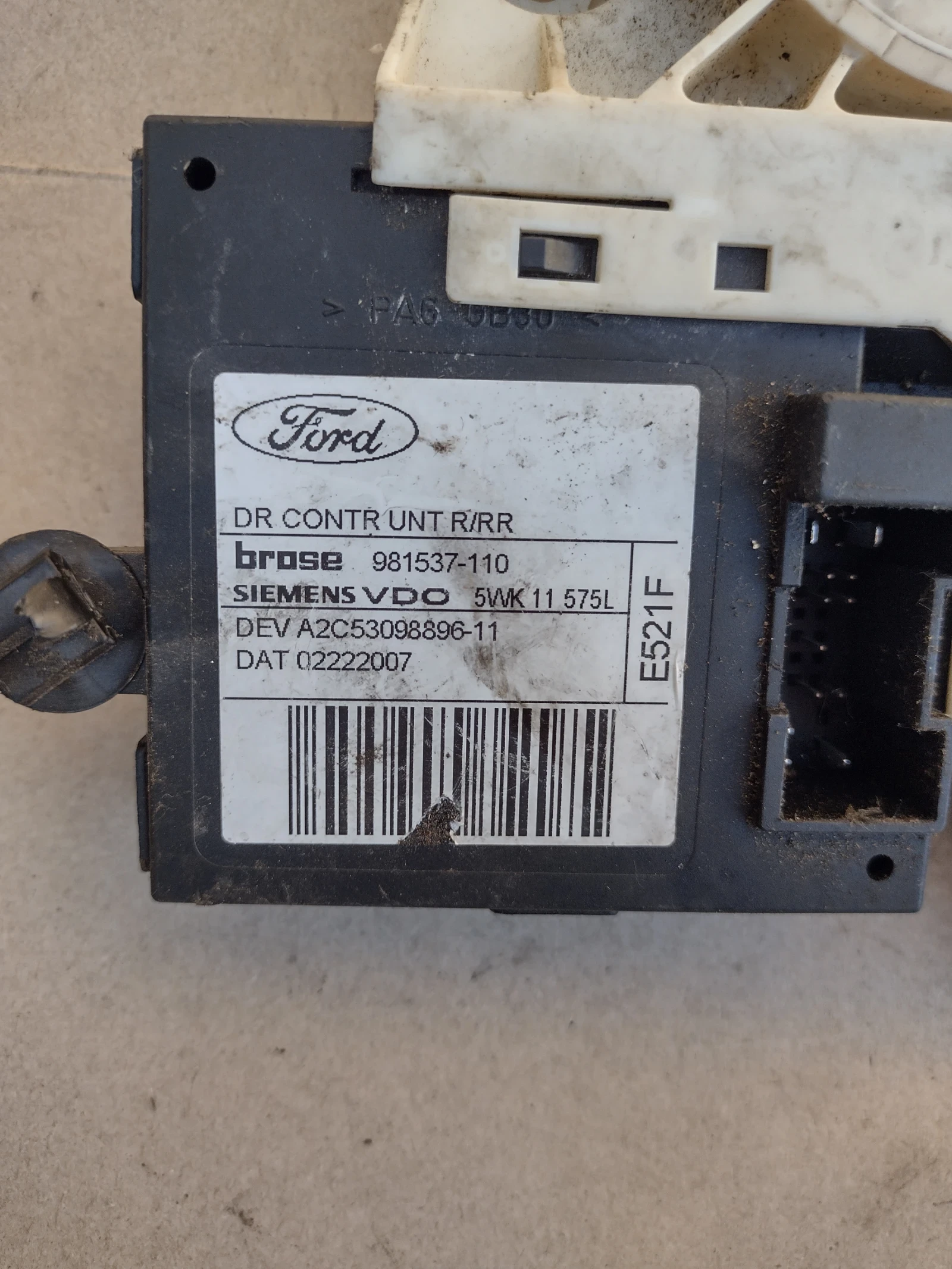 981537-110       FORD FOCUS II, C-MAX  5WK11575L | Mobile.bg   2