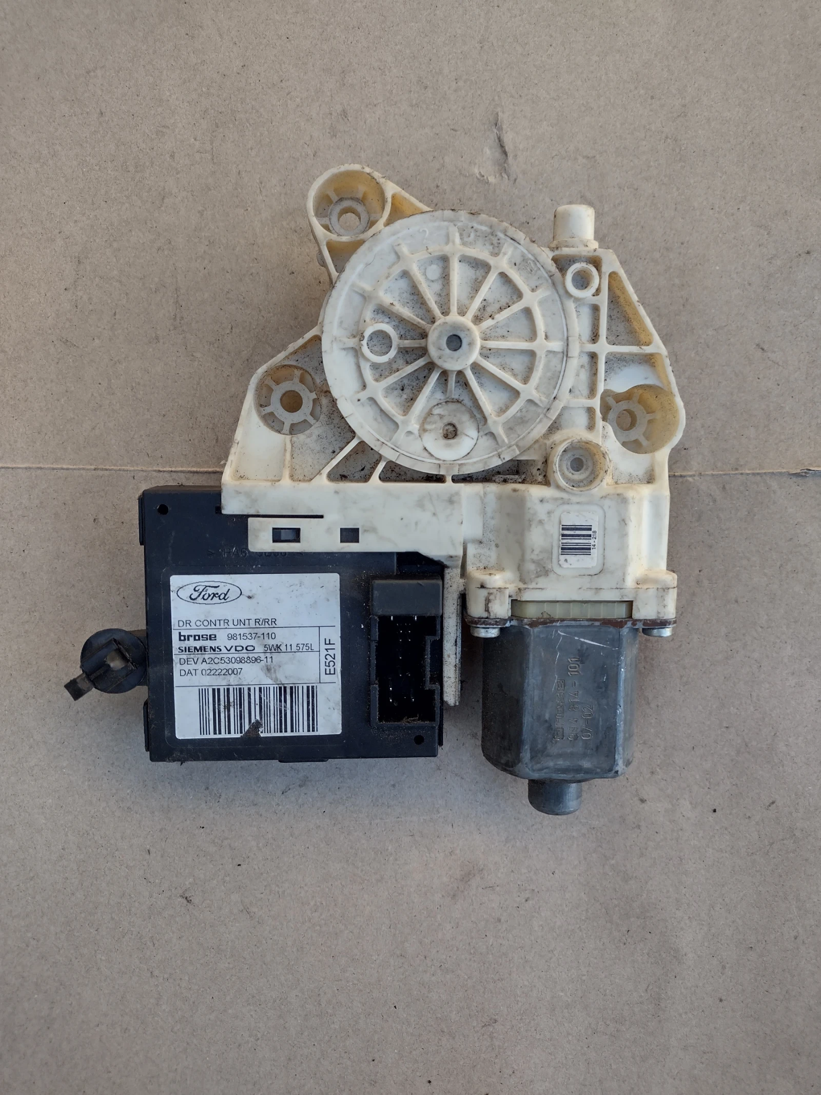 981537-110       FORD FOCUS II, C-MAX  5WK11575L | Mobile.bg   1