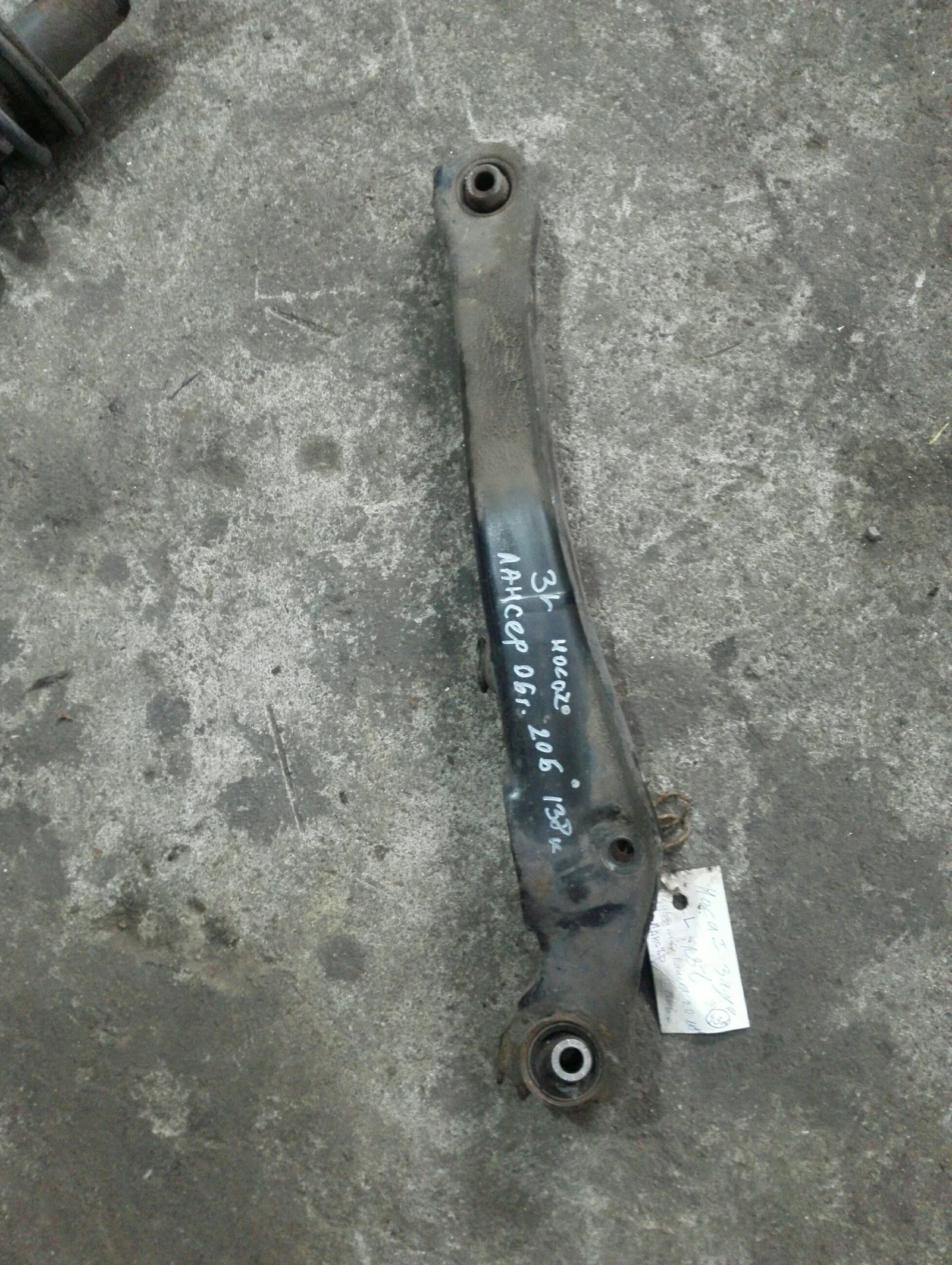 ����� ����� ��� �������� ������ 2.0� ����� | Mobile.bg � ����������� 1