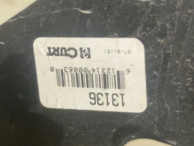 Продавам теглич свален от Porsche , снимка 3 - Части - 53098599