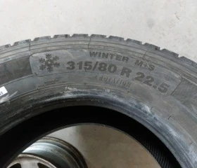 Гуми Всесезонни 315/80R22.5, снимка 10
