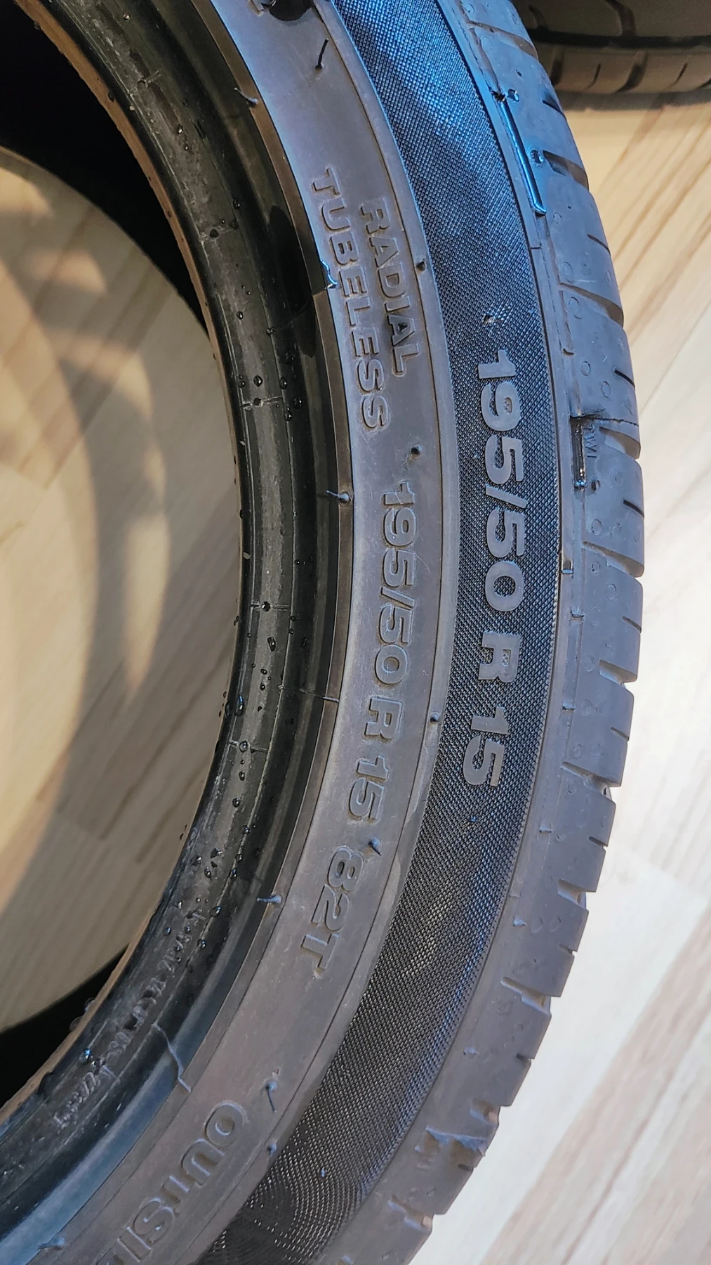 ���� 195/50R15 | Mobile.bg � ����������� 3