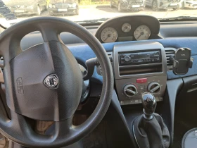 Lancia Ypsilon, снимка 6