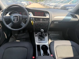 Audi A4 2.0TDI-143, снимка 8