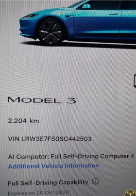 Tesla Model 3 Highland NEW 2200 km, снимка 16