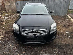 Toyota Avensis 2.2 D-CAt 177к.с Т25 Facelift, снимка 1