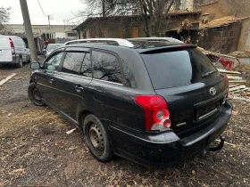 Toyota Avensis 2.2 D-CAt 177к.с Т25 Facelift, снимка 3