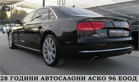 Audi A8 4.2TDI/LONG/PANORAMA/2xTV/БИЗНЕС КЛАСА ЛИЗИНГ, снимка 4