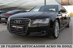 Audi A8 4.2TDI/LONG/PANORAMA/2xTV/   | Mobile.bg    1