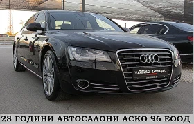 Audi A8 4.2TDI/LONG/PANORAMA/2xTV/БИЗНЕС КЛАСА ЛИЗИНГ, снимка 3