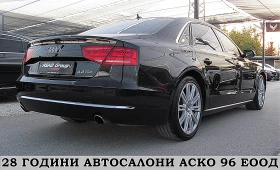 Audi A8 4.2TDI/LONG/PANORAMA/2xTV/   | Mobile.bg    6