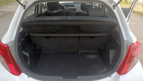 Toyota Yaris 1.4D4-D - 12999 лв. - 46321123 15