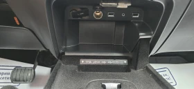 Citroen C4 Picasso 1.6 Blue HDI  FULL FULL 7. | Mobile.bg    15
