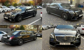 Mercedes-Benz S 350 - 50875 лв. / 26011.97 € - 12984325 8