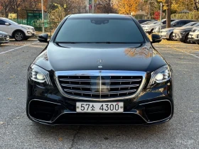 Mercedes-Benz S 350 