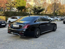 Mercedes-Benz S 350 - 50875 лв. / 26011.97 € - 12984325 5