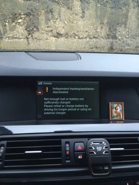 BMW 530 530 - 11800 € / 23078.79 лв. - 26147039 10