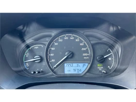 Toyota Yaris 1.5 HSD, Месечна вноска от 222   - 11990 € / 23450.40 лв. - 20172124 16