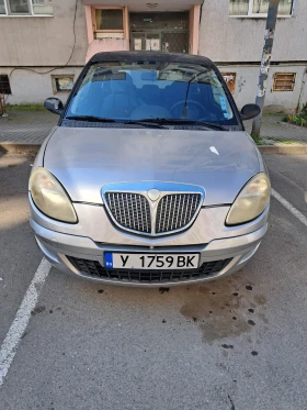 Lancia Ypsilon 