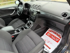 Ford S-Max 2.0TDCi/140p.s-Titanium-Navi!!! | Mobile.bg � ����� ������ 14