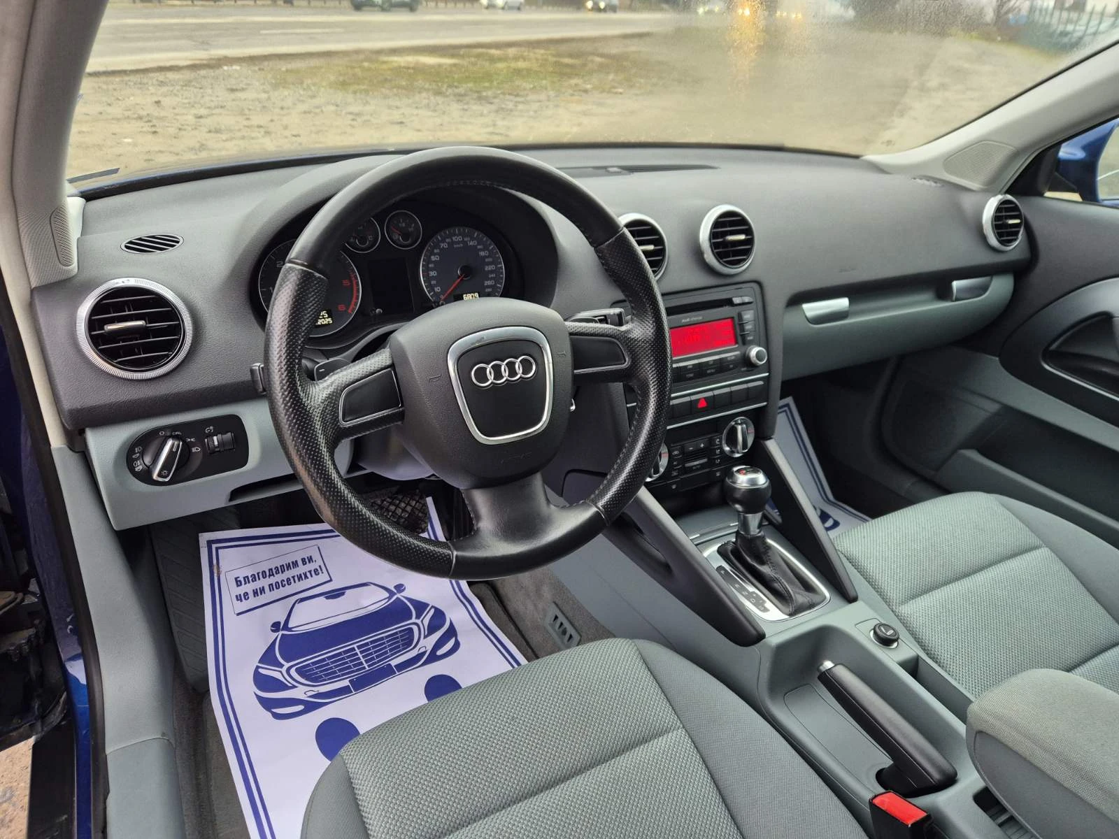 Audi A3 2.0TDI 170кс Автомат | Mobile.bg — изображение 13