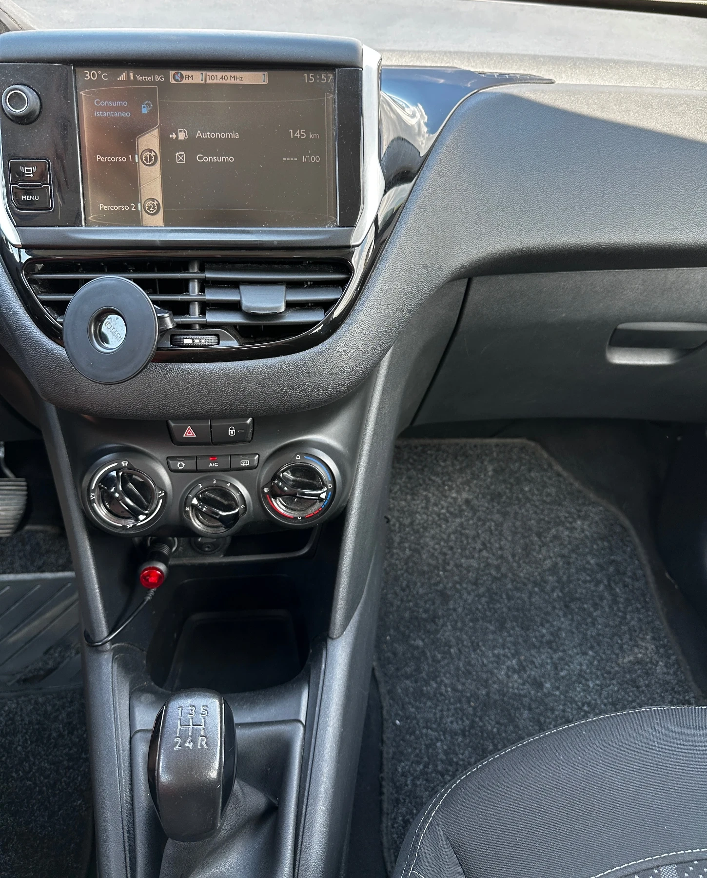 Peugeot 208 | Mobile.bg   14