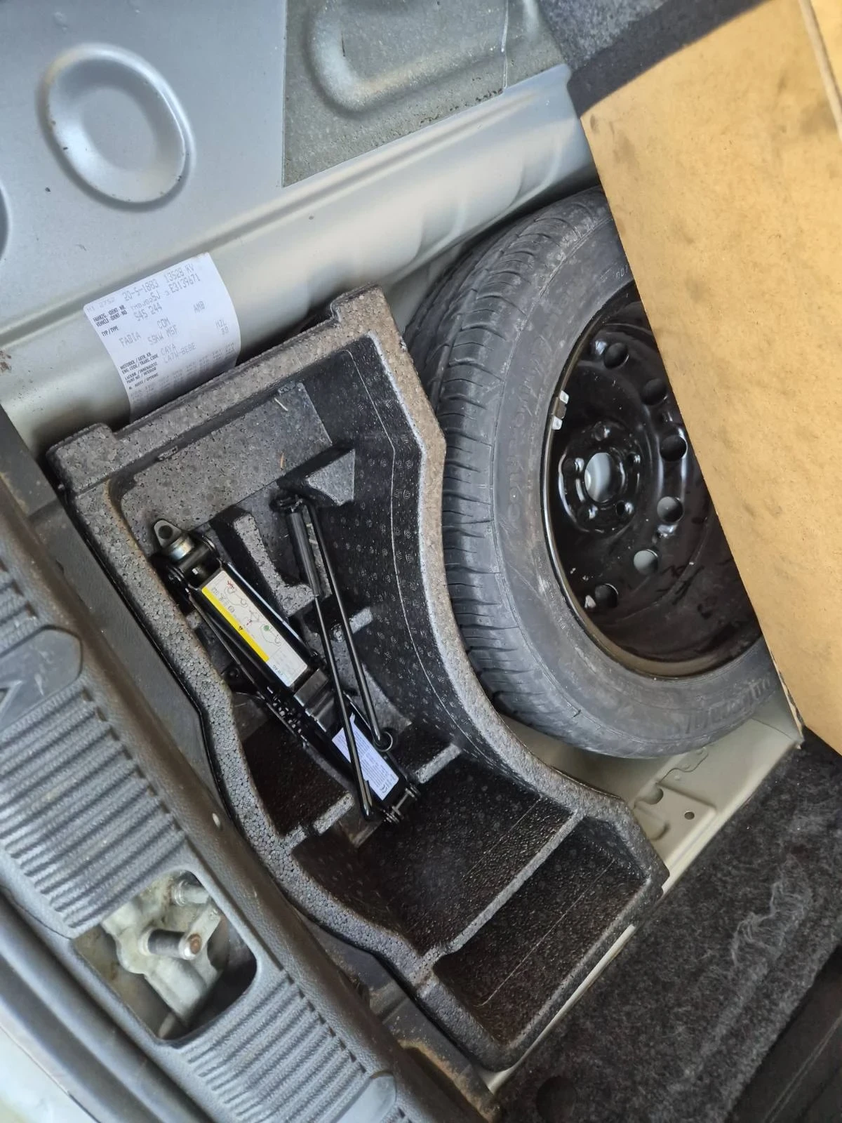 Skoda Fabia 1.6 TDI | Mobile.bg � ����������� 15