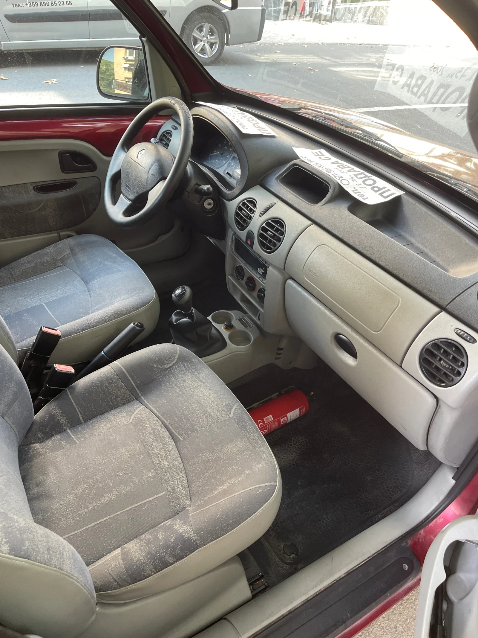 Renault Kangoo 1.2 16 v 75 кс - изображение 4
