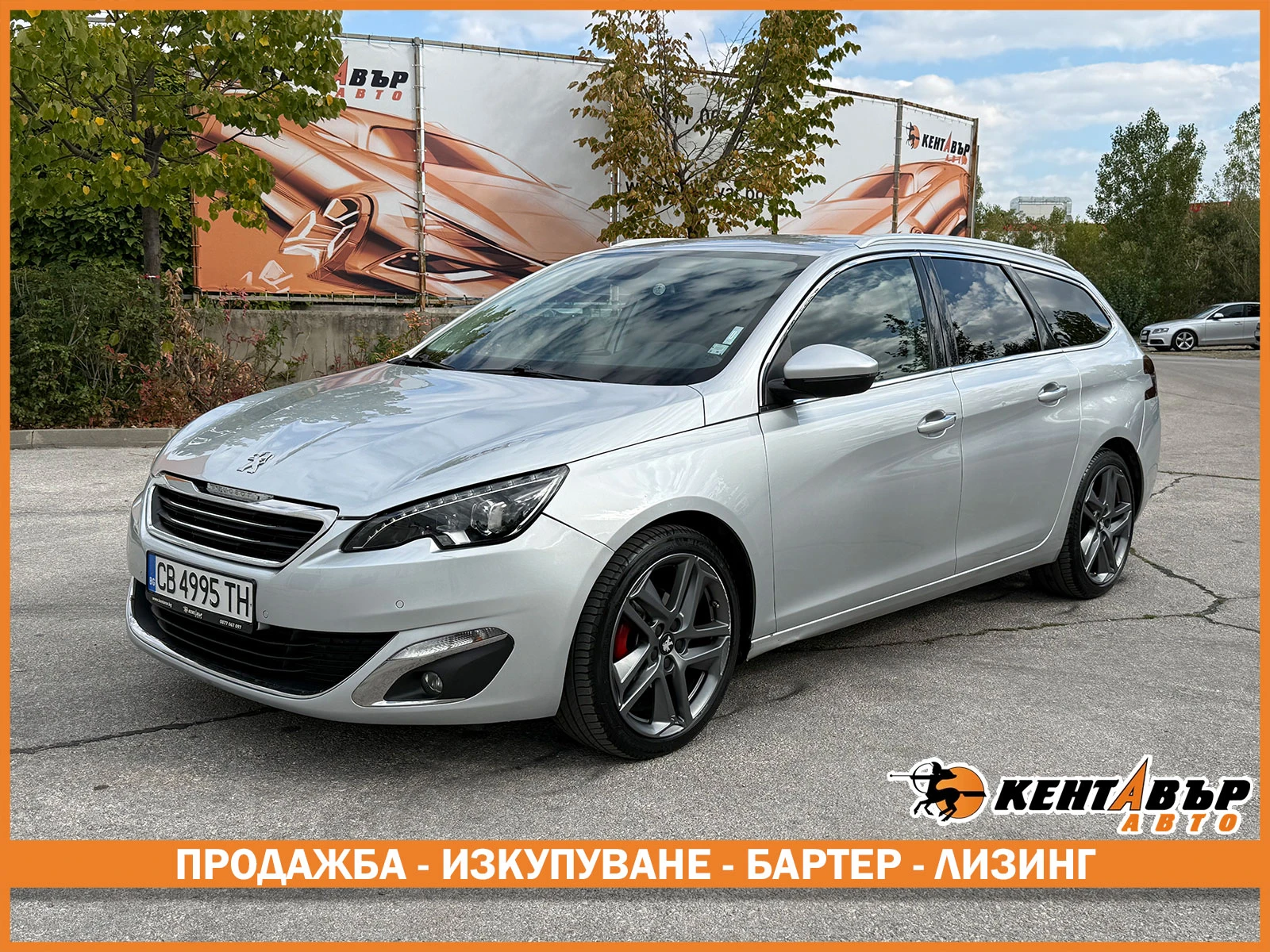 Peugeot 308 GT line 1.6d 120 .. | Mobile.bg   1
