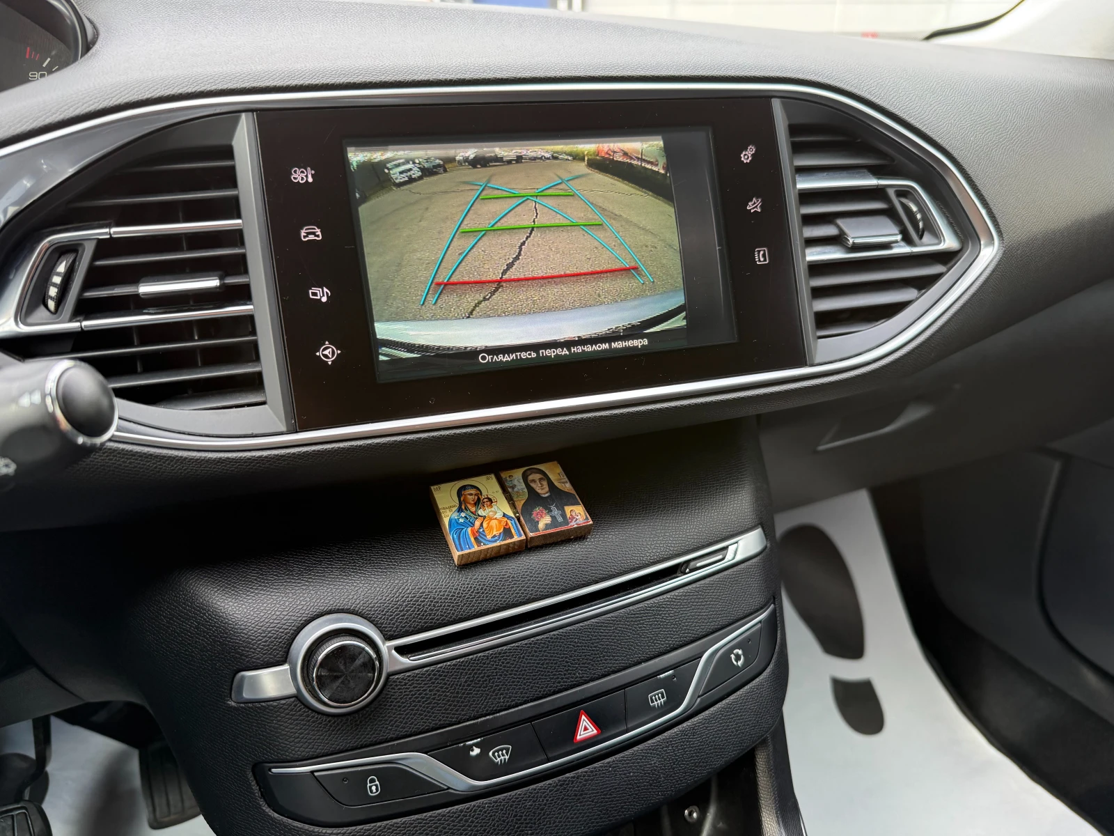 Peugeot 308 GT line 1.6d 120 .. | Mobile.bg   13