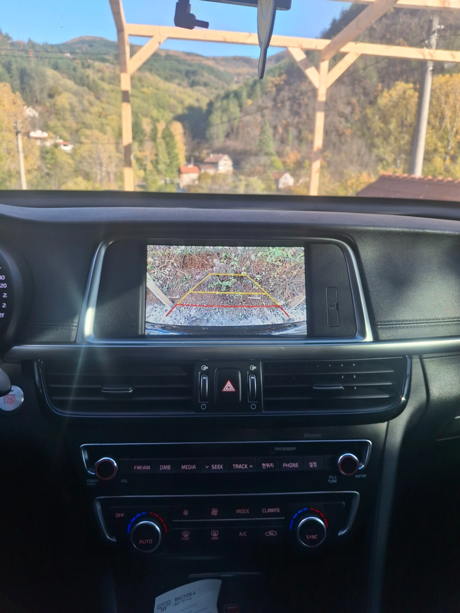 Kia K5 2000 - изображение 6