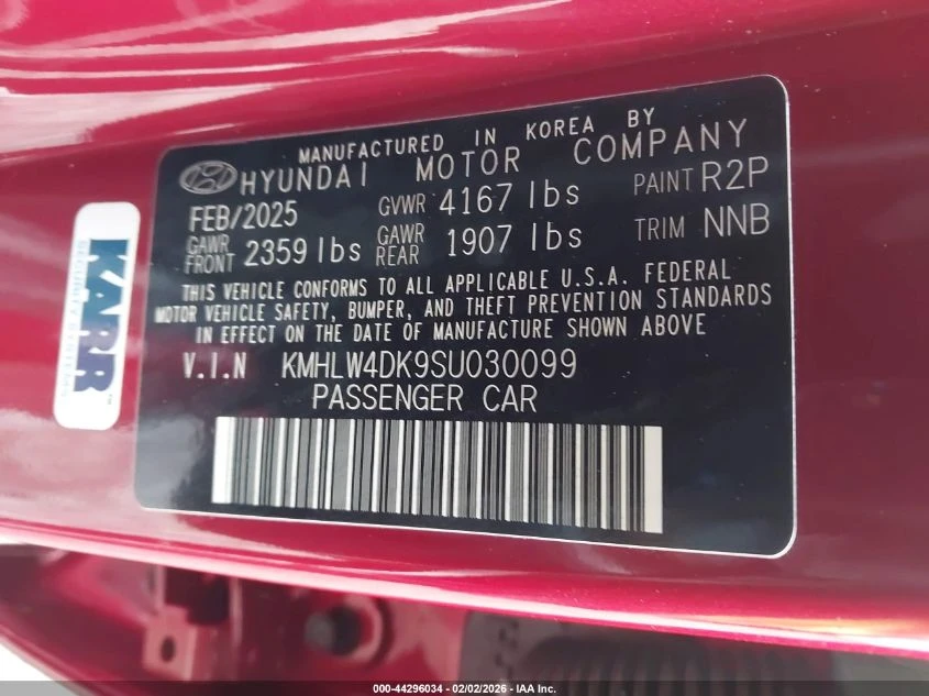 Hyundai Elantra 2.0L I-4 DI, DOHC, VVT, TURBO, 276HP Front Wheel | Mobile.bg � ����������� 16