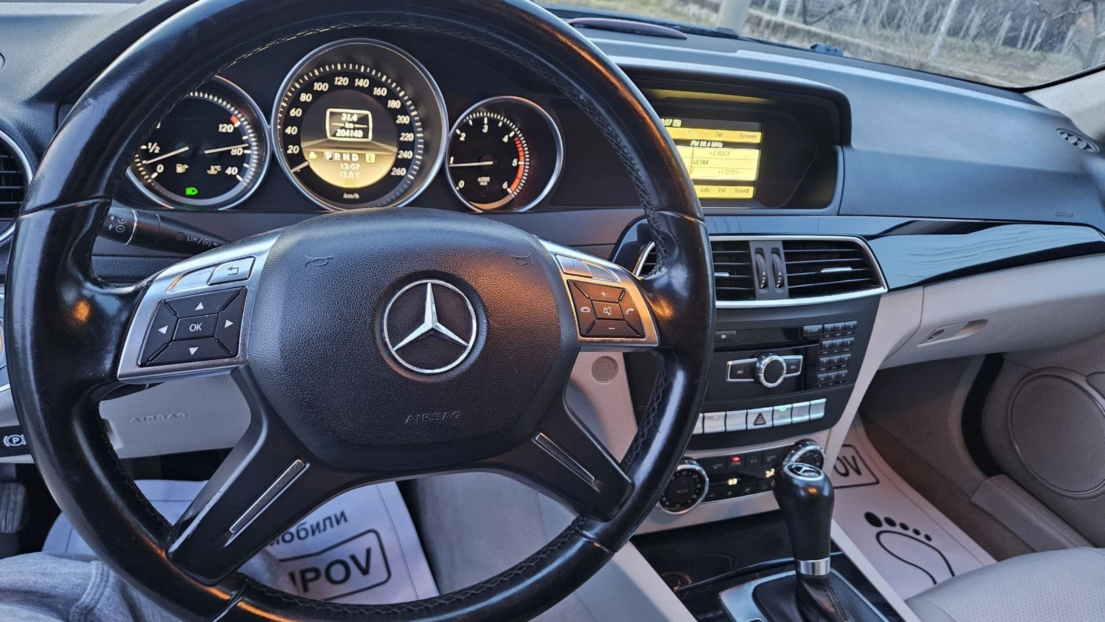 Mercedes-Benz C 220 2.2 CDI..FACE  | Mobile.bg � ����������� 15