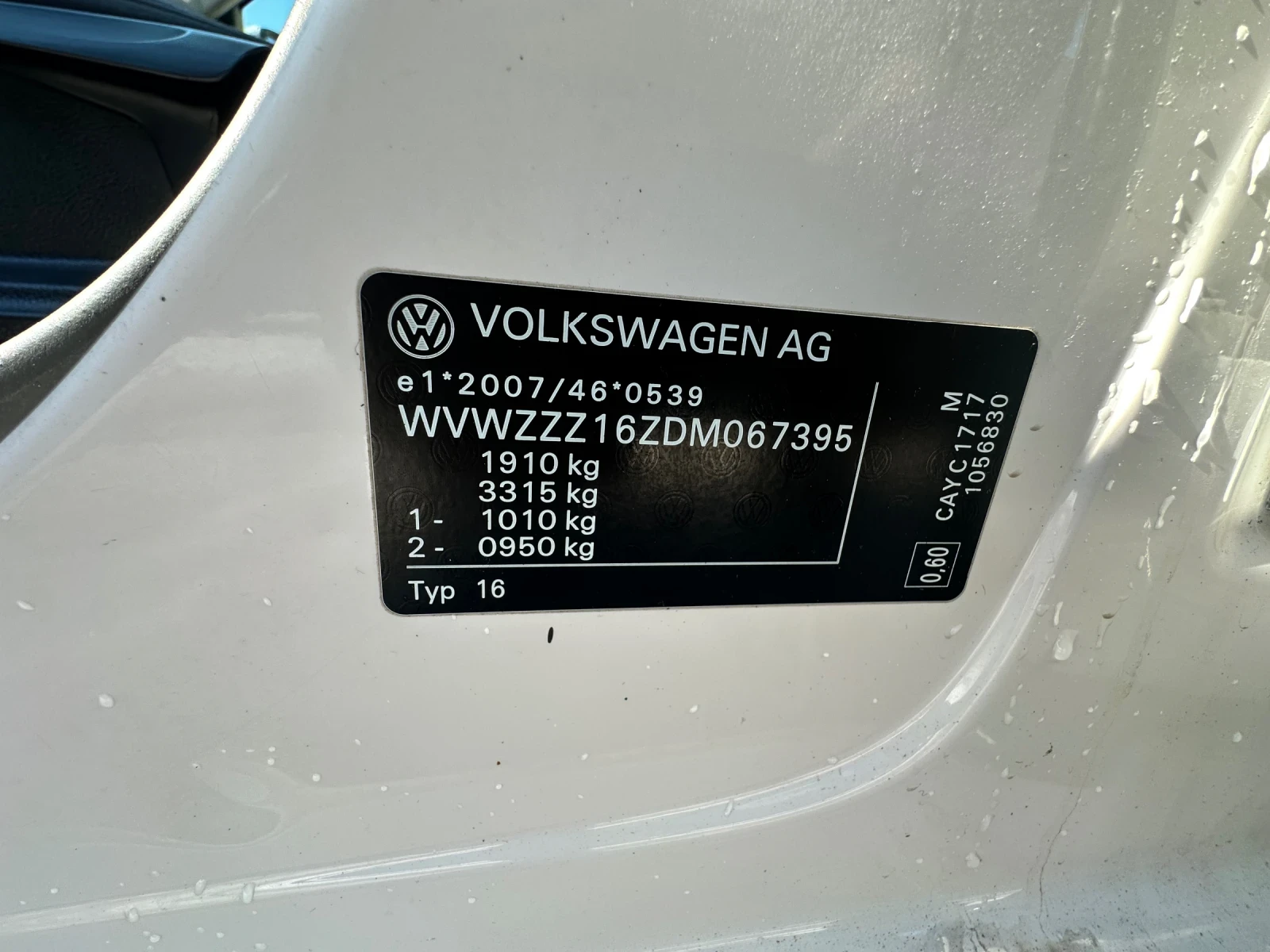 VW Jetta 1.6 TDi Common Rail, снимка 13 - Автомобили и джипове - 54778130