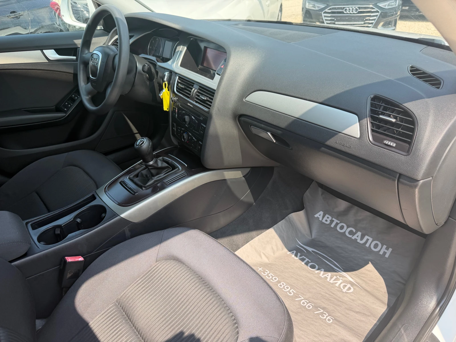 Audi A4 2.0TDI-143, снимка 10 - Автомобили и джипове - 55142493