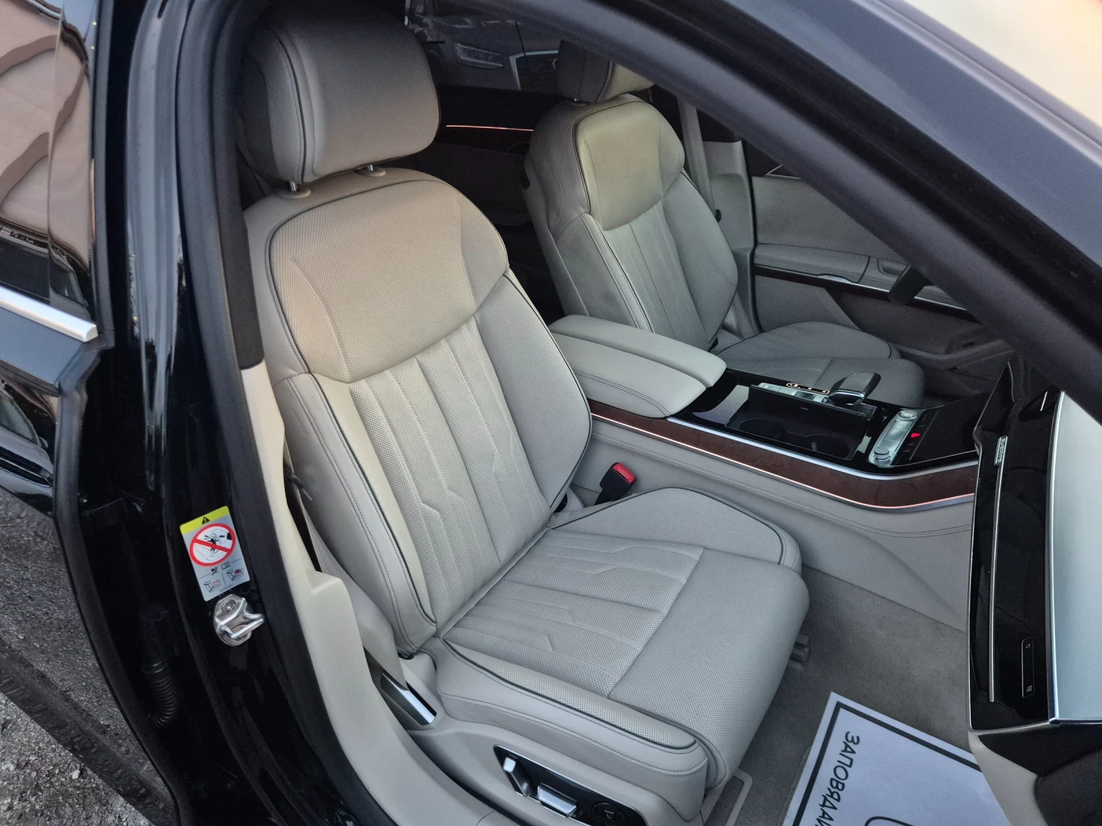 Audi A8 L* 50TDI* HUD* 360* MATRIX* PAN* 4ХМАСАЖ* B&O* SOF, снимка 10 - Автомобили и джипове - 55224772