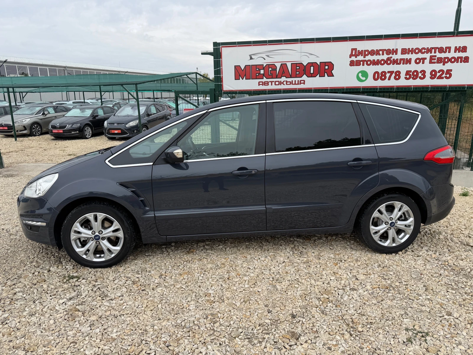 Ford S-Max 2.0TDCi/140p.s-Titanium-Navi!!! | Mobile.bg � ����������� 7