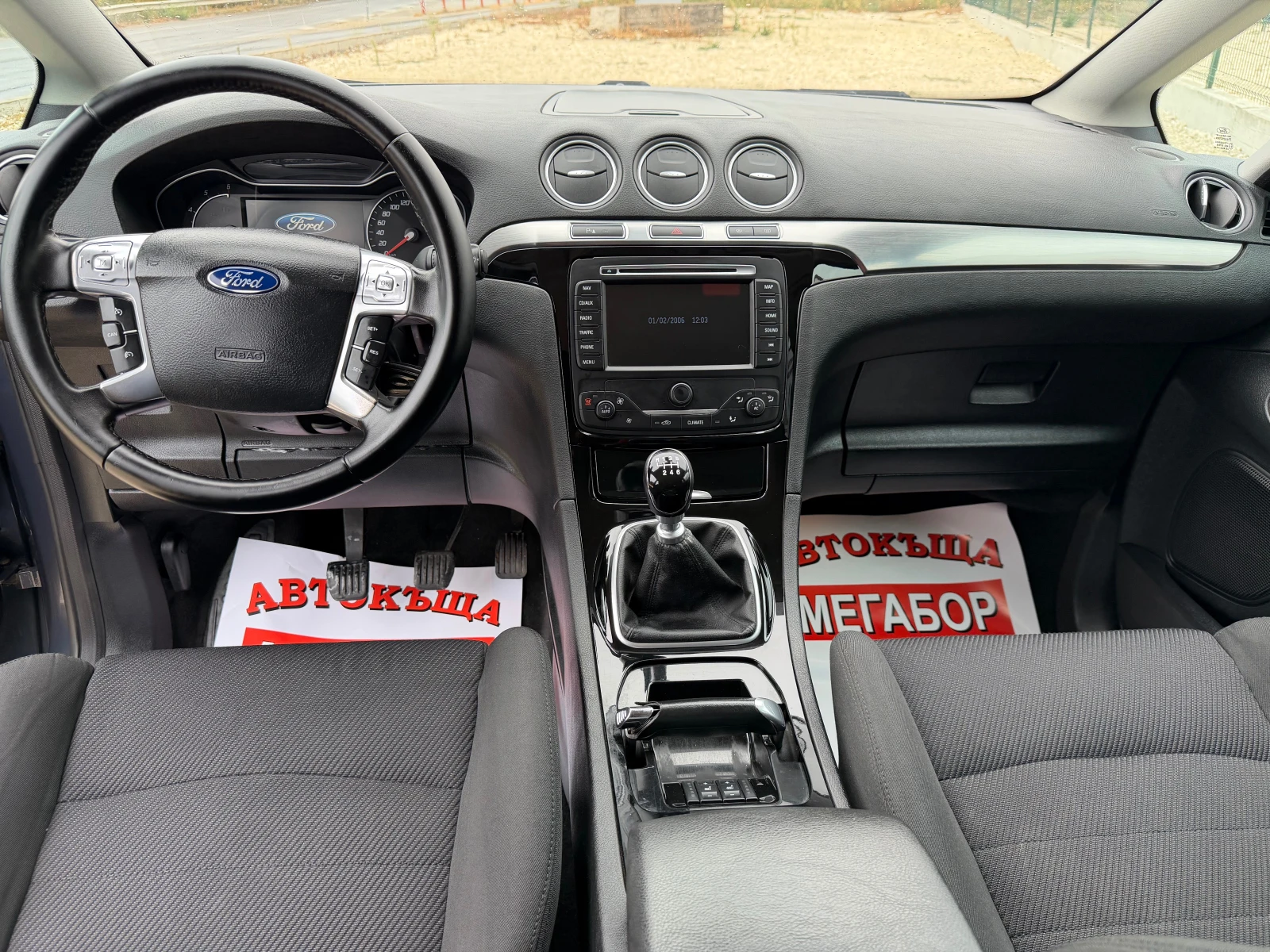 Ford S-Max 2.0TDCi/140p.s-Titanium-Navi!!! | Mobile.bg � ����������� 12