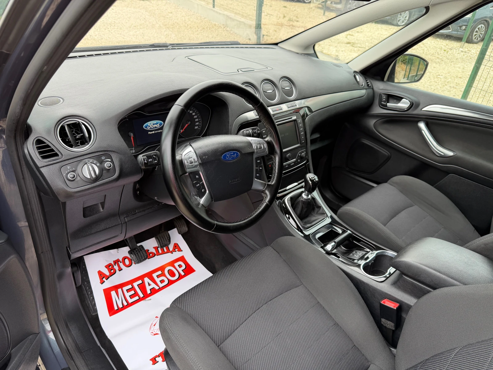 Ford S-Max 2.0TDCi/140p.s-Titanium-Navi!!! | Mobile.bg � ����������� 9