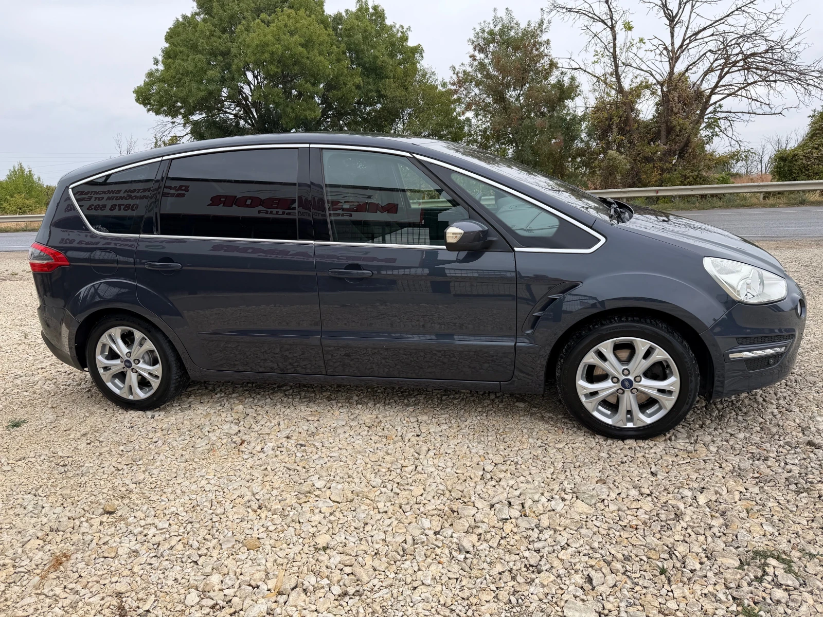 Ford S-Max 2.0TDCi/140p.s-Titanium-Navi!!! | Mobile.bg � ����������� 8