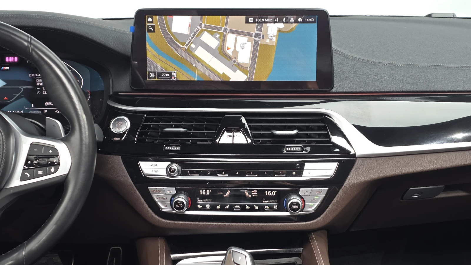 BMW 530 530i X-Drive M Sport - ������ ���� �� �������� | Mobile.bg � ����������� 12