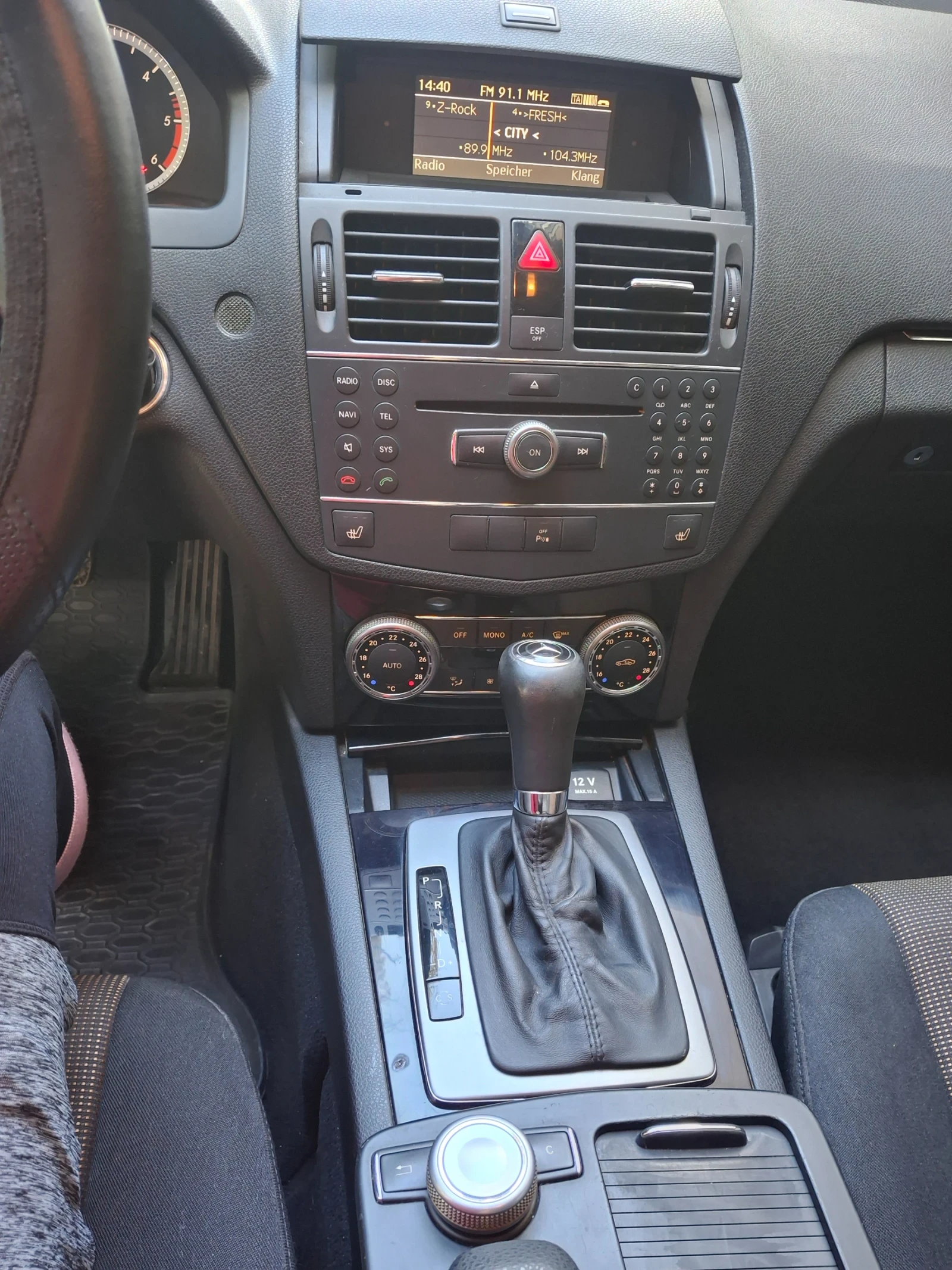 Mercedes-Benz 200, снимка 7 - Автомобили и джипове - 56465141