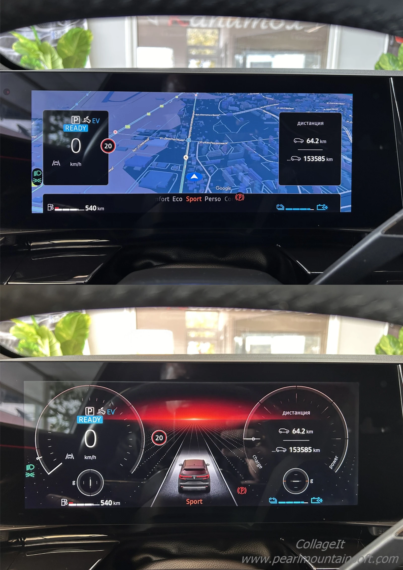 Renault Austral E-TECH FULL HYBRID 200 TECHNO  | Mobile.bg � ����������� 14