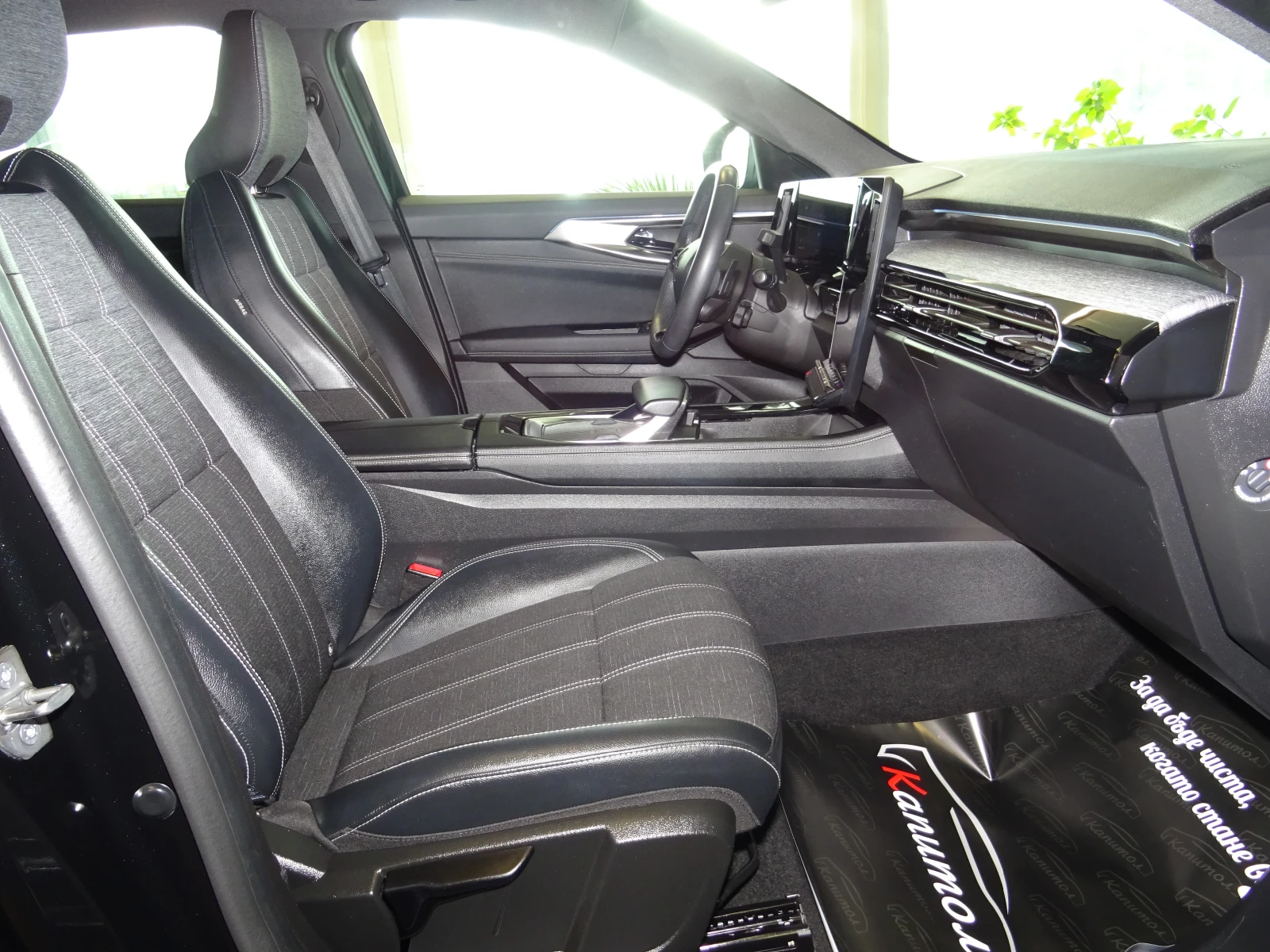 Renault Austral E-TECH FULL HYBRID 200 TECHNO  | Mobile.bg � ����������� 10