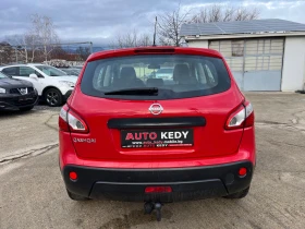 Nissan Qashqai 1.6i Facelift, снимка 6
