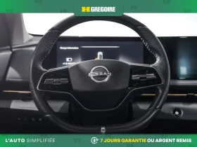 Nissan Ariya Engage FWD * КРАЙНА ЦЕНА* , снимка 9